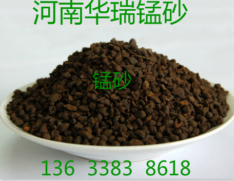 甚么是锰砂??锰砂是做甚么用的??