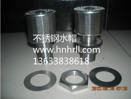 不锈钢水帽原资料走势爬升