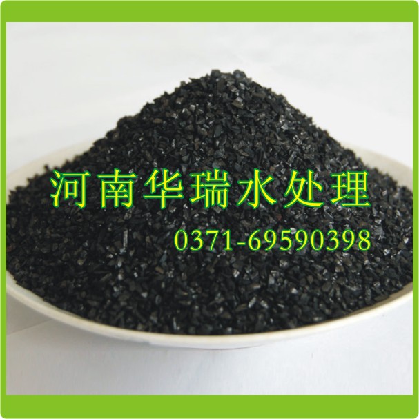 优良活性炭厂家全网最廉价供给商