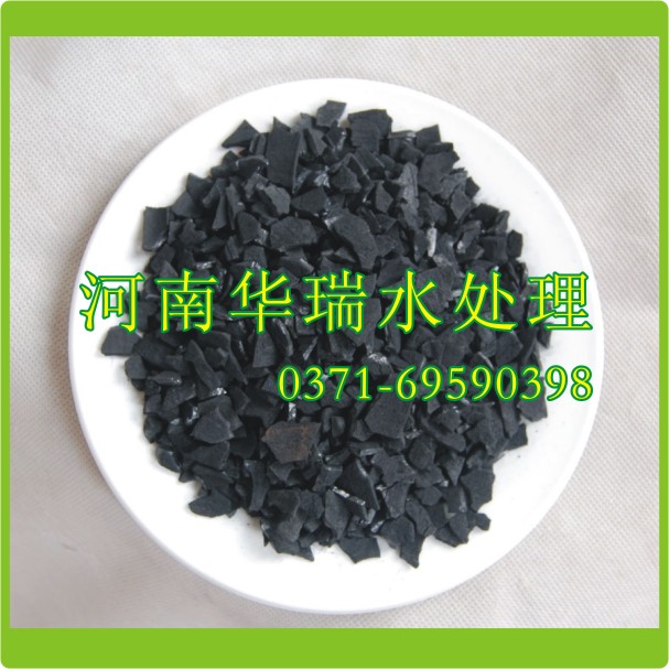 优良活性炭厂家全网最廉价供给商