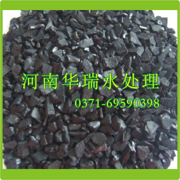 椰子壳活性炭的区分