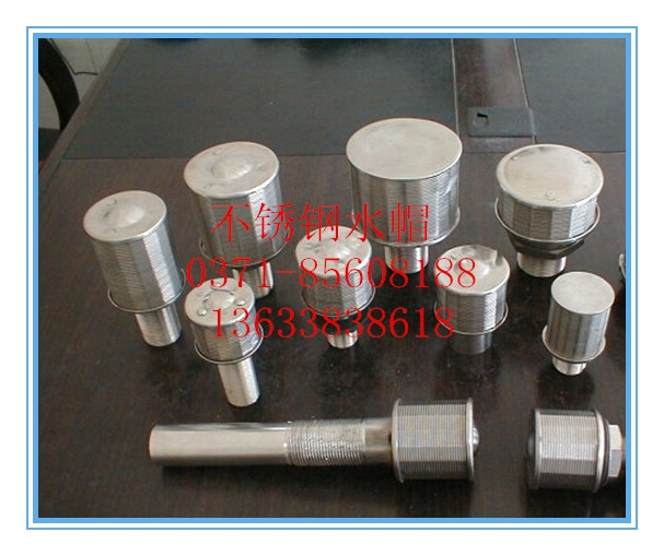 那里不锈钢水帽价钱更实惠?怎样区分材质?