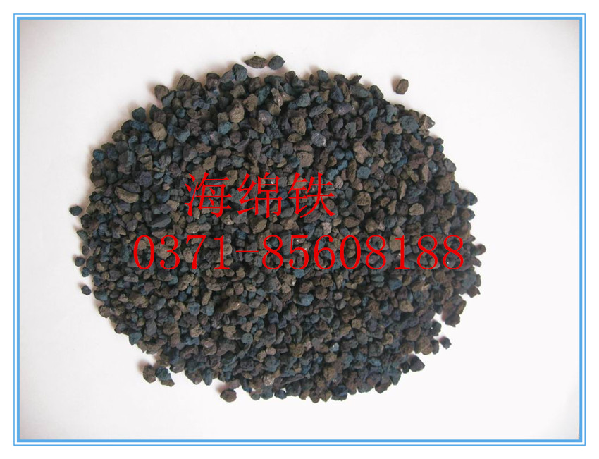 中国海绵铁除氧剂国际情势