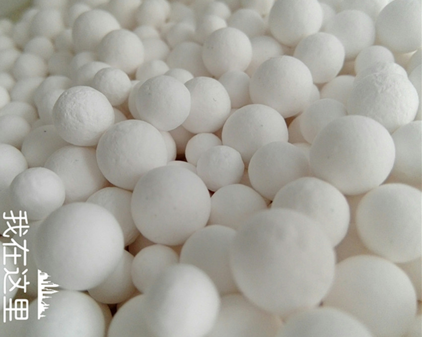 活性氧化铝厂家发卖情势