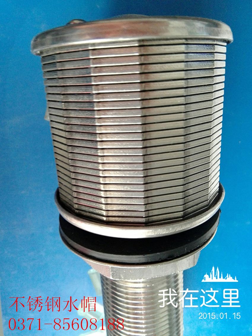 不锈钢水帽首要用在哪些方面?