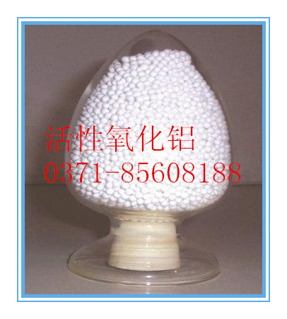 高机能的活性氧化铝在不定形配料中能带来的益处