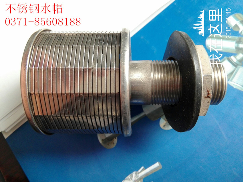 不锈钢排水帽规格和特色 不锈钢水帽