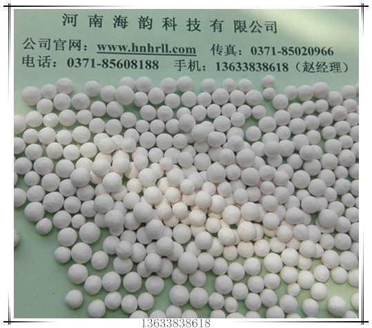 规范活性氧化铝在饮用水除氟中结果?